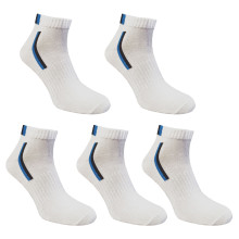 Набір Шкарпеткок низьких бавовняних арт 3005/1 білі - 5 пар