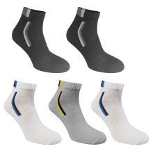 Набір Шкарпеткок низьких бавовняних арт 3005/1 асорті - 5 пар