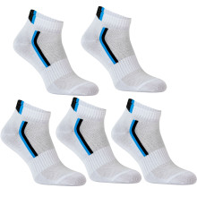 Набір Шкарпеткок низьких бавовняних арт 3005 білі - 5 пар