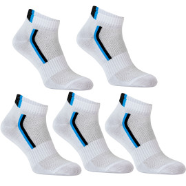 Набір Шкарпеткок низьких бавовняних арт 3005 білі - 5 пар