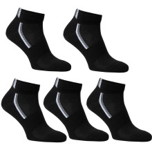 Набір Шкарпеткок низьких бавовняних арт 3005 чорні - 5 пари